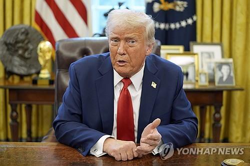 도널드 트럼프 미국 대통령