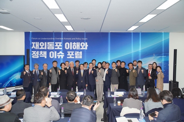 인천대학교(총장 박종태)가 주최하고 인천대학교 대외협력과, 지역동행플랫폼, LINC3.0사업단이 공동으로 주관하는 '재외동포 이해와 정책 이슈 포럼'이 지난 2월 10일 인천대학교 이룸관 4층 큐레이션존에서 개최됐다.