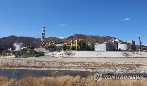 경북 봉화군 영풍 석포제련소
