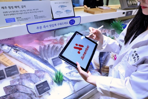 롯데백화점이 생성형 인공지능(AI)을 활용해 전방위적인 업무 혁신에 나서고 있다. 사진은 롯데그룹 AI 플랫폼인 '아이멤버'.[사진=롯데백화점]