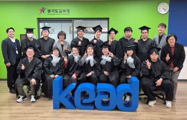 한국장애인고용공단(이사장 이종성)의 직업훈련을 수료한 경기지역 발달장애인 청년 27명이 경기도교육청 근로자로 3월 4일 첫걸음을 내딛는다.