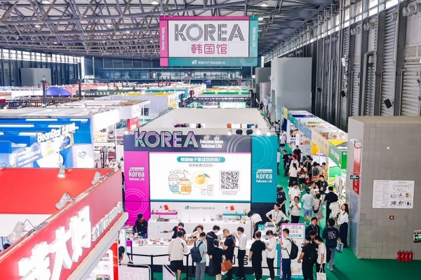 2024년 중국 CFE 박람회 한국관 전경(사진제공=한국농수산식품유통공사(aT))