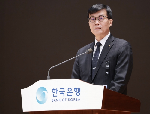 이창용 한국은행 총재. [사진=한국은행]