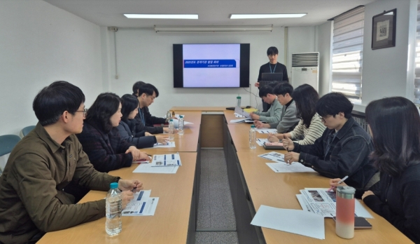 인천시(시장 유정복) 보건환경연구원은 2월 19일 효율적인 대기오염 배출원 검사방안 논의 및 관계기관 협업 체계를 강화하기 위한 회의를 개최했다.