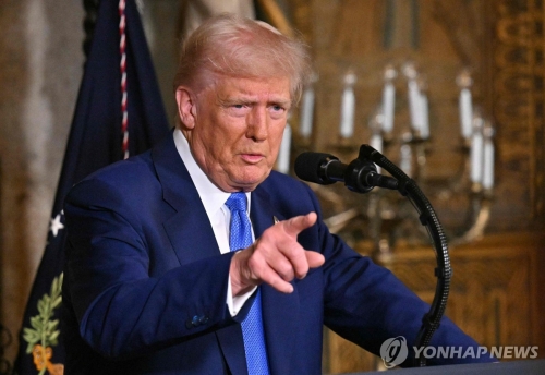 트럼프 미국 대통령