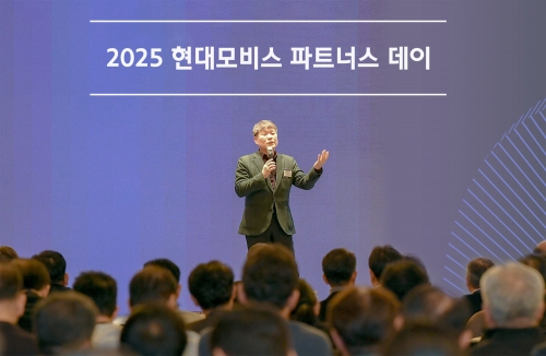 현대모비스는 지난 21일 제주 해비치 호텔에서 협력사 대표 220여명을 초청해 '2025 파트너스 데이'를 개최하고, 우수협력사에 대한 시상을 진행했다. 이날 행사에서 이규석 현대모비스 사장은 "진정성 있는 소통으로 협력사와 함께 하는 선순환 체계를 구축하겠다"고 강조했다.