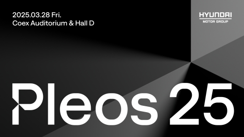 현대차그룹은 오는 3월 28일 서울 코엑스에서 개최되는 개발자 컨퍼런스, 'Pleos(플레오스) 25'의 홈페이지를 오픈하고 참석자를 모집한다고 24일 밝혔다.