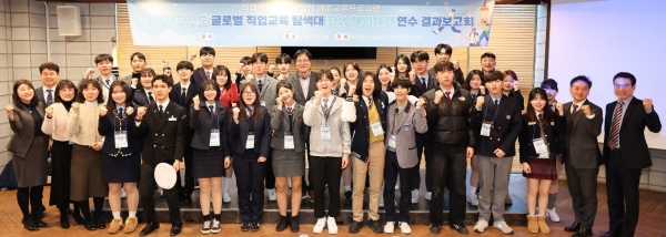 인천시교육청(교육감 도성훈)은 영국, 프랑스 탐색대에 참가한 학생 29명과 학부모, 교육청 관계자가 참석한 가운데 18일 '2024학년도 글로벌 직업교육탐색대'결과보고회를 개최했다.