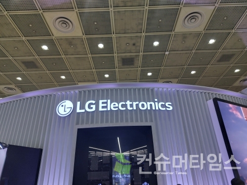 LG전자는 지난해 87조7442억 원의 매출을 거뒀다. 사진=곽민구 기자