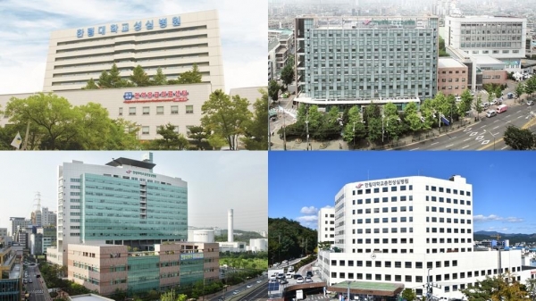 (상단 좌측부터 시계방향으로) 한림대학교성심병원, 한림대학교강남성심병원, 한림대학교춘천성심병원, 한림대학교동탄성심병원