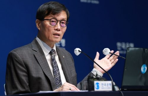 이창용 한국은행 총재. [사진=한국은행]