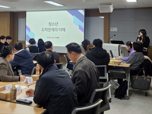 ▲ 강원랜드 마음채움센터는 지난 25일 강원경제교육센터 소속 강사들을 대상으로 역량 강화 교육을 실시했다. [사진= 강원랜드 제공]