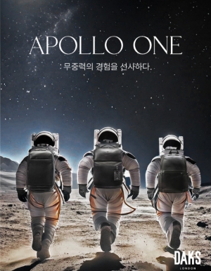 LF 닥스 아폴로 라인 컨셉컷