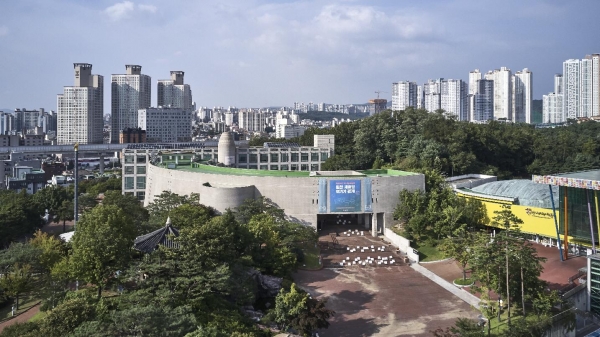 경기문화재단 경기도박물관