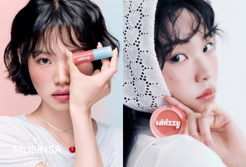 영뷰티 이미지