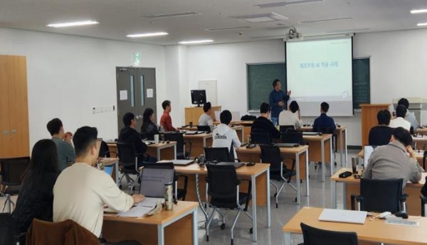2024년 교육 모습(인하대학교 제조혁신전문대학원)-(사진제공=인천시)