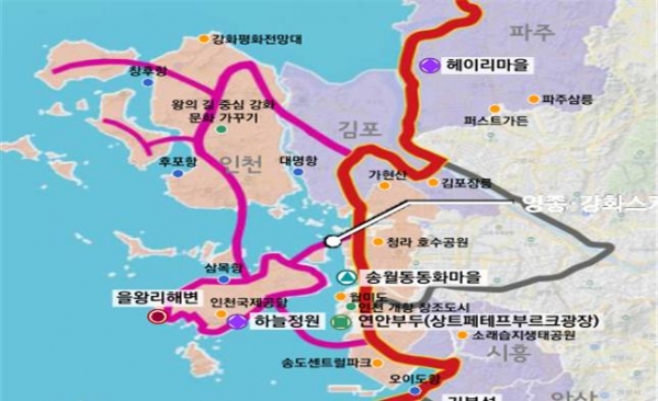 서해안권 발전종합계획(관광도로 발췌)-(사진제공=인천시)