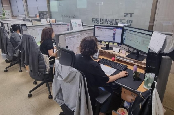 한국교통안전공단 고객콜센터