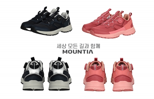 ▲ 마운티아 바운스핏 케이라 [사진= 마운티아 제공]