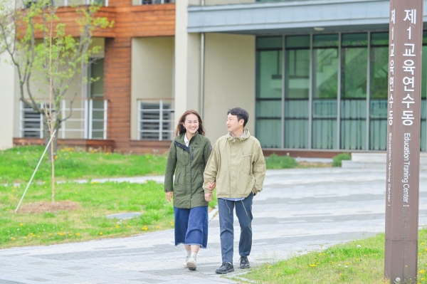 국립백두대간수목원에서 운영하는 체류형 교육 프로그램 '가든스테이' 교육연수동
