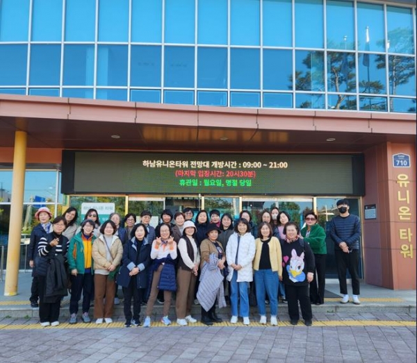 인천시(시장 유정복)는 올해 3월 12일부터 11월까지 매월 두 차례 하남 유니온파크와 평택 오썸플렉스를 시민들과 함께 방문해 자원순환센터에 대한 시민 소통의 장을 마련한다.
