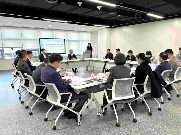 경기도교육청(교육감 임태희)은 6일 남부청사 중회의실에서 '학교시설 개방 활성화 추진단'을 구성하고 2025년도 제1차 협의회를 개최했다.
