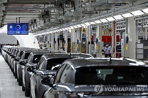 BYD 전기차 공장