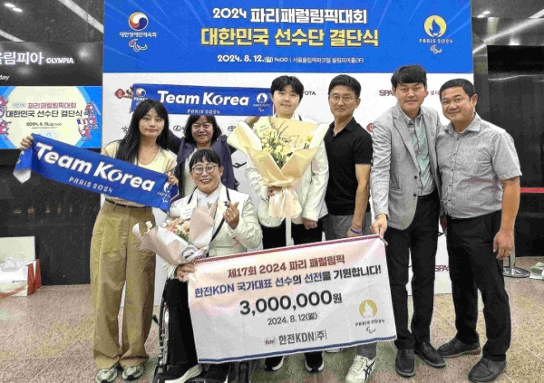 2024년 패럴림픽 참여 선수 격려 방문 모습.(사진제공=한전KDN)