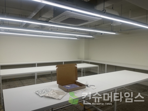 [사진=김유영 기자]