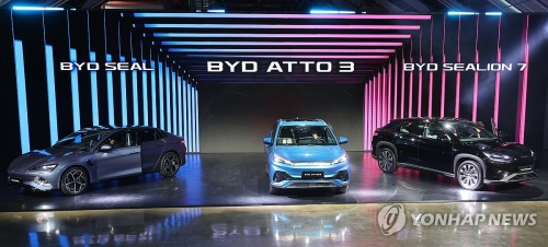지난 1월 16일 열린 BYD 전기차 국내 공식 출시 행사