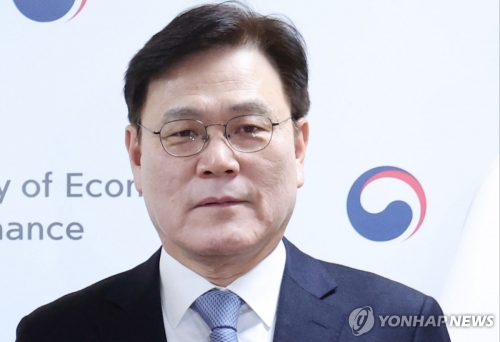 최종구 국제금융협력대사