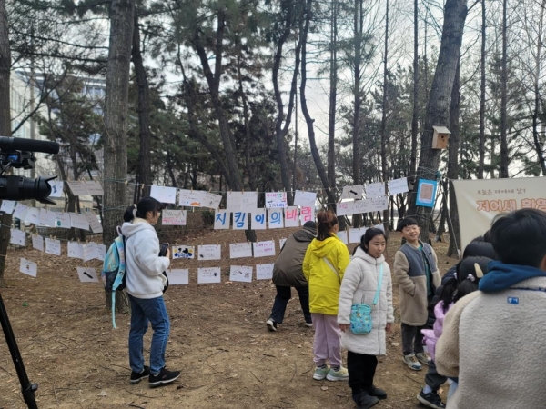 인천시(시장 유정복)는 3월 15일 남동유수지 저어새 생태학습관에서 환경단체들과 함께 저어새 환영잔치를 진행했다고 밝혔다.
