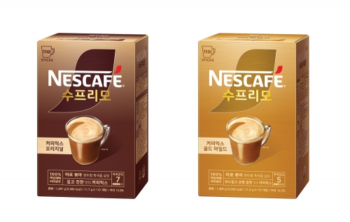 롯데네슬레코리아 네스카페 수프리모. [사진 = 롯데네슬레코리아]
