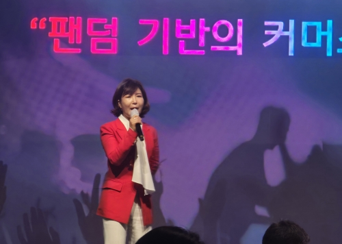 함시원 함파트너스 그룹 대표. [사진 = 안솔지 기자]