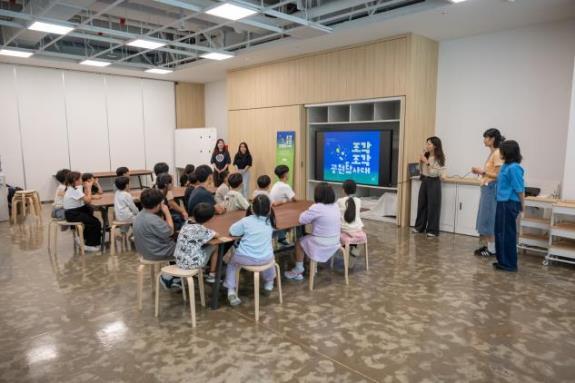 경기문화재단 경기도미술관(관장 전승보)은 새학기를 맞아 학생들을 위한 교육 프로그램 'G뮤지엄스쿨'을 운영한다.