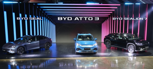 비야디(BYD)