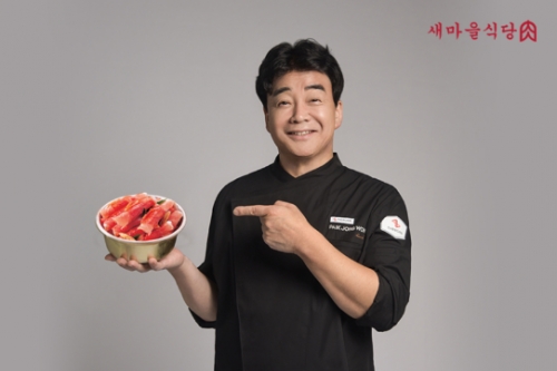 백종원 더본코리아 대표. [사진 = 새마을식당 홈페이지 갈무리]