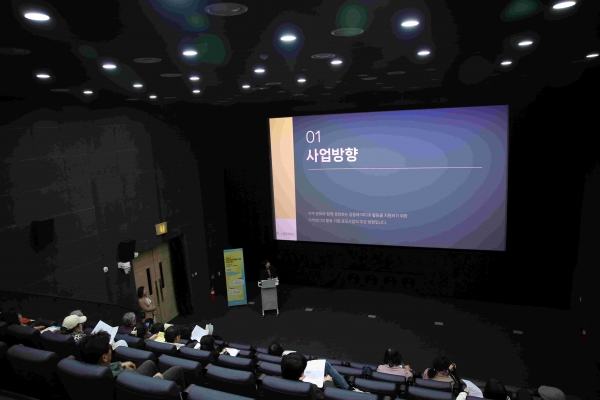 (사진제공=수원문화재단)