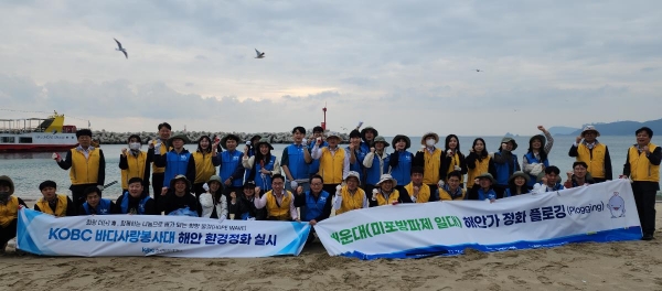 바다사랑봉사대 활동 모습(사진제공=한국해양진흥공사)