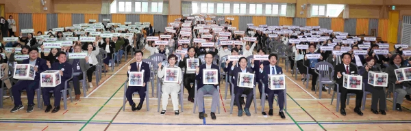 경기도교육청(교육감 임태희)이 26일 다산한강초에서 '2025 상호존중 학교 문화 조성을 위한 교육공동체 약속 선포식'을 개최했다.