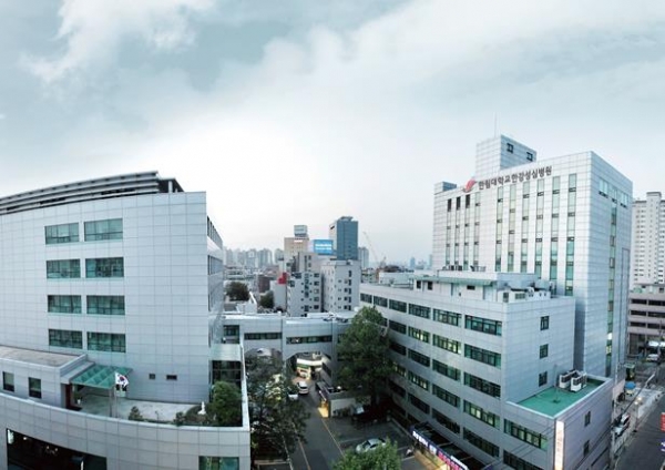한림대학교한강성심병원