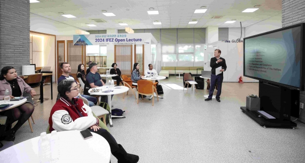 인천경제자유구역청은 지난해 11월 17일 IFEZ 글로벌센터에서 외국인 대상 '비자 바로 알기 공개 강좌'를 열었다.