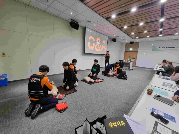 인천시와 인천대학교 녹색환경지원센터는 지난 3월 25일 인천 송도컨벤시아에서 인천시 내 1,732개 유해화학물질 취급사업장 중 신청 사업장 129개소를 대상으로 2025년도 제1차 유해화학물질 안전관리 교육을 실시했다.