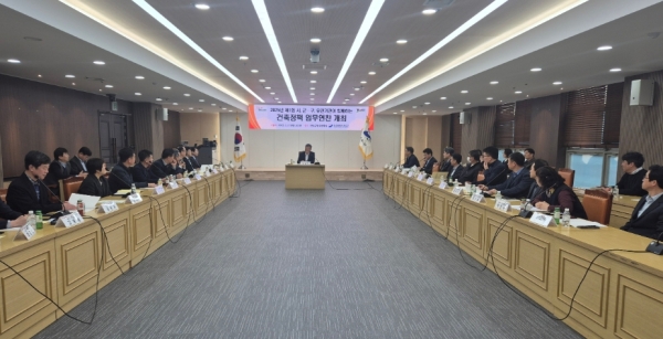 인천시(시장 유정복)는 3월 27일 연수구청 대상황실에서 '2025년 제1회 시, 군·구, 유관기관이 함께하는 건축 정책 업무연찬'을 개최했다.