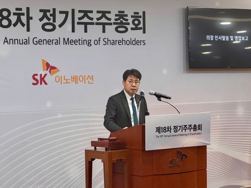 박상규 SK이노베이션 대표이사 사장.[사진=연합뉴스]