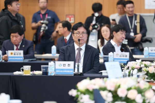 도성훈 인천시교육감
