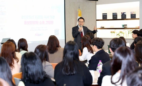 임태희 경기도교육감이 "아무리 좋은 정책이 있어도 현장에서 반응하지 않으면 아무 소용이 없다"며 "경기교육 정책이 한 사람 한 사람에게 닿고 참여할 수 있도록 소통해야 한다"고 말했다.
