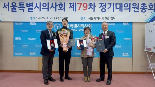 (좌측부터) 백진기 한독 대표이사, 조후현 메디파나 기자, 정심교 머니투데이 기자, 황규석 서울시의사회 회장