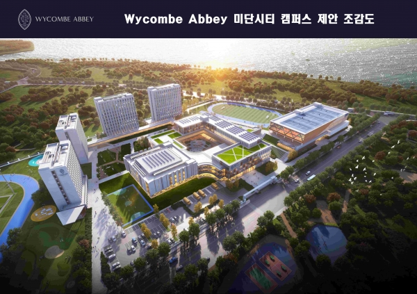 (사진제공=인천경제청)