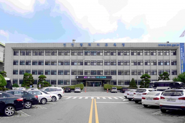 인천시교육청(교육감 도성훈)은 3월 28일 현장체험학습 중 발생할 수 있는 안전사고를 예방하고 대응하기 위한 강화된 지원 대책을 발표했다.